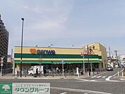 スーパー三和・南橋本 徒歩18分。スーパー 1420m