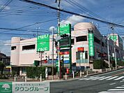 フードワン下九沢店 徒歩10分。スーパー 760m