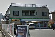 ファミリーマートトゥモロー小山町店 サンドラッグ東橋本店 601m