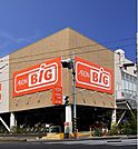 ザ・ビッグ 相模原東橋本店 534m