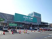カインズホーム町田多摩境店 780m
