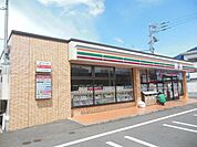 セブンイレブン 250m