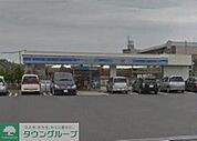 ローソン相模原橋本八丁目店 徒歩8分。コンビニ 630m