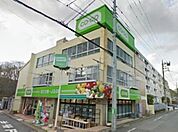 ミニコープ吹上店 徒歩5分。スーパー 370m