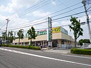 業務スーパー 1400m