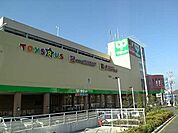 サンドラッグ東寺方店 634m