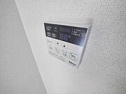 ★諸条件等のお問い合わせはタウンハウジング多摩センター店までご連絡ください★