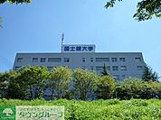 国士館大学 徒歩38分。大学・短大 2970m