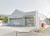 町田金森郵便局 479m