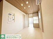 ★お部屋探しはタウンハウジング稲田堤店まで★