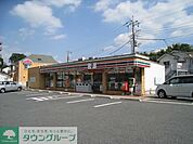 セブンイレブン日野南平2丁目店 徒歩14分。コンビニ 1090m