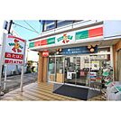 サンクス日野豊田駅南口店 286m