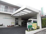 日新町内科クリニック 400m