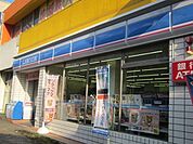 ローソン分倍河原駅前店 709m
