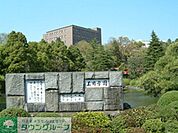 私立玉川大学 徒歩12分。大学・短大 920m