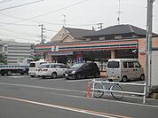 セブンイレブン 900m