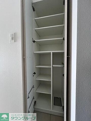 収納