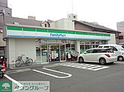 ファミリーマート八王子いちょうホール通り店 898m