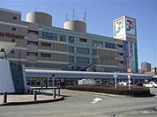イトーヨーカドー南大沢 1014m