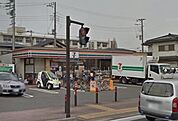 セブンイレブン 相模原橋本8丁目店 542m