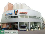 ユニディ若葉台店 徒歩46分。ホームセンター 3620m