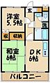 メゾン・ブランシュ3階8.1万円