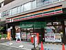 周辺：セブンイレブン船橋印内町店 徒歩7分。コンビニ 560m