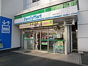 ファミリーマート 350m