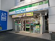 ファミリーマート 350m