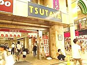 ＴＳＵＴＡＹＡ 680m