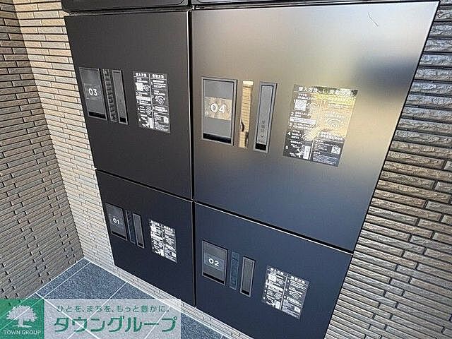 その他