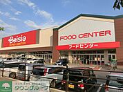 ベイシア 徒歩13分。ショッピングセンター 1000m