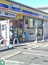 ミニストップ串崎新田店 徒歩15分。コンビニ 1180m