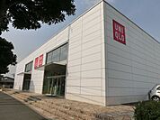 ユニクロ東松戸店 324m