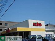 SUPER　MARKET　Tajima高州店 徒歩13分。スーパー 1030m