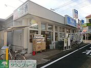 ビッグエー 徒歩9分。その他小売店 700m