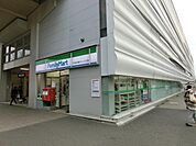 ファミリーマート 600m