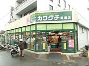 カワグチ 800m