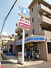 ローソン 90m