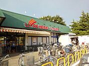 リブレ京成三矢小台店 1665m