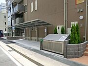駐輪場　ダストステーション