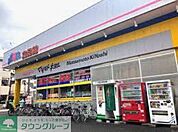 マツモトキヨシ光ケ丘店 徒歩20分。 1570m
