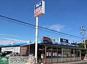 ビッグ・エー鎌ケ谷北初富店 徒歩20分。その他小売店 1550m
