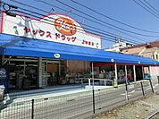 ヤックスドラッグ上本郷店 133m