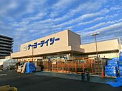 ケーヨーデイツー 1550m