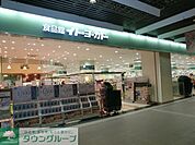 イトーヨーカドー 徒歩6分。スーパー 480m