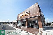 ヤオコー流山おおたかの森店 徒歩13分。スーパー 1020m
