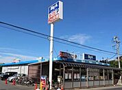 ビッグ・エー鎌ケ谷北初富店 335m