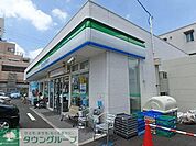 ファミリーマートみのり台駅前通り店 425m