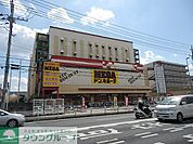ＭＥＧＡドンキホーテ 徒歩5分。その他小売店 350m